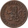 Купить Чехословакия 5 геллеров (haleru) 1938