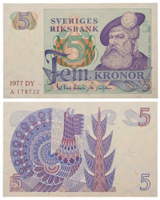 купить Швеция 5 крон 1977 года (Pick 51c)