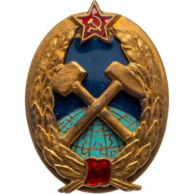 купить Знак нагрудный "На окончание Горного института", латунь, эмаль, винт. СССР, 1950-1960 гг.