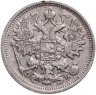 Купить 15 копеек 1906 СПБ-ЭБ