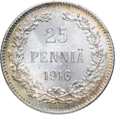 купить 25 пенни (pennia) 1916 S Российская Финляндия