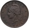 Купить Аргентина 2 сентаво (centavos) 1890