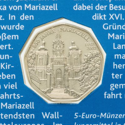 купить Австрия 5 евро 2007 Мариацелль