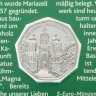 Купить Австрия 5 евро 2007 Мариацелль