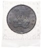 Купить 1 рубль 1992 ЛМД "110-летие со дня рождения Я. Коласа"