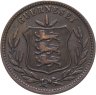 Купить Гернси 8 дублей (doubles) 1903
