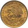 Купить Мексика 1 сентаво (centavo) 1958