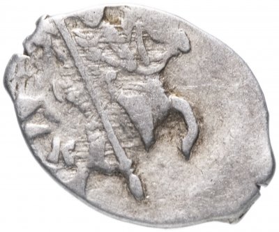 Купить Иван IV Васильевич "Грозный" Копейка чекан Новгорода (К/ВА)