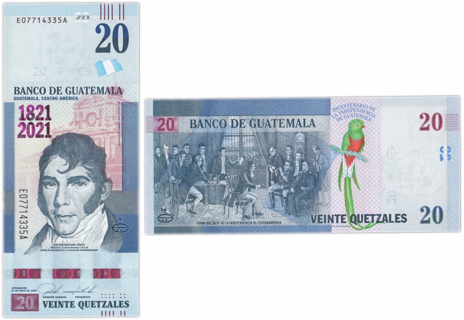 купить Гватемала  20 кетцаль 2020 (2021) (Pick new) Юбилейная "200 лет независимости"