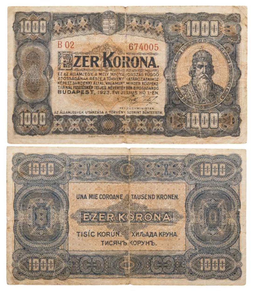 Купить Венгрия 1000 крон 1923