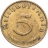 Купить Германия (Третий рейх) 5 рейхспфеннигов (reichspfennig) 1939 B