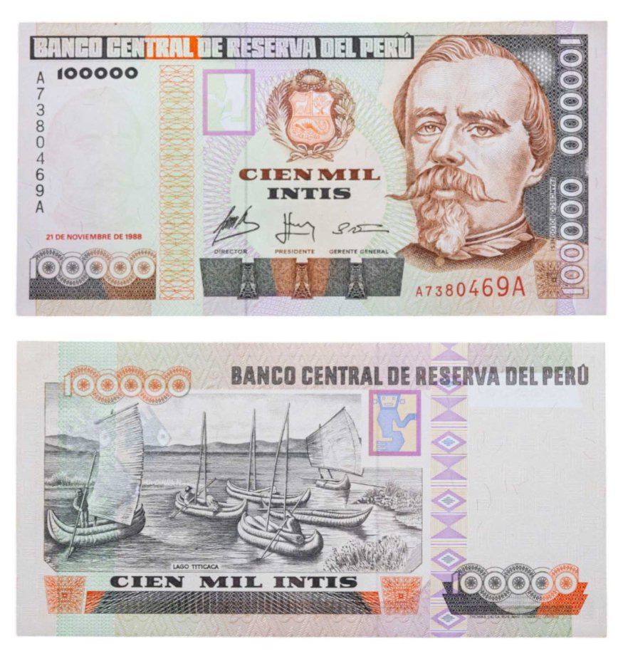 Купить Перу 100000 инти 1988 года (Pick 144)