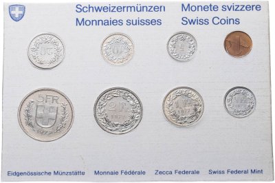 купить Швейцария 1977 годовой набор из 8-ми монет в оригинальной упаковке