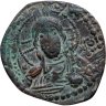 Купить Византийская империя, Роман IV Диоген, 1068-1071 годы, фоллис.