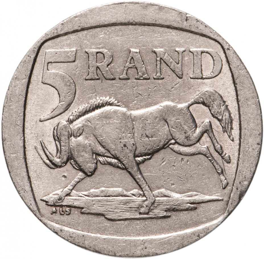 купить ЮАР 5 рандов (рэндов, rand) 1994-1995