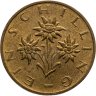 Купить Австрия 1 шиллинг (shilling) 1994