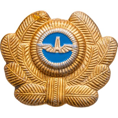 купить Кокарда сотрудника Министерства автотранспорта УССР 1978-1985 гг