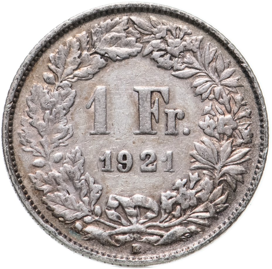 купить Швейцария 1 франк (franc) 1921