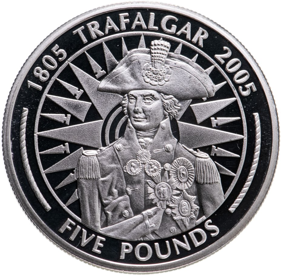 купить Гибралтар 5 фунтов (pounds) 2005 "200 лет Трафальгарской битве" Горацио Нельсон на фоне компаса