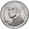 Купить Таиланд 1 бат (baht) 2017