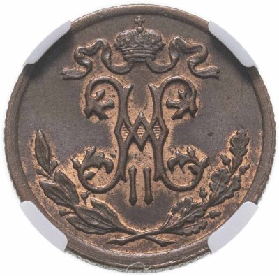 Купить 1 рубль 1991 Proof XXV Олимпийские игры 1992 года, Барселона тяжелая атлетика (штанга)