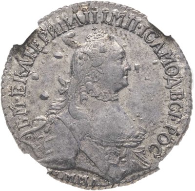 купить Полуполтинник 1765 ММД-EI без инициалов медальера, Биткин 141(R1) в слабе ННР AU58