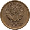 Купить 1 копейка 1964