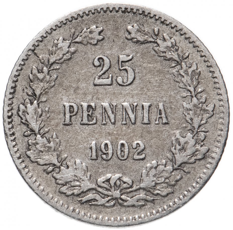 купить 25 пенни 1902 года L