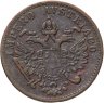 Купить Ломбардия-Венеция 1 чентезимо (centesimo) 1852