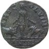 Купить Римская империя, провинция Верхняя Мезия, Гордиан III, 238-244 годы, "Сестерций".