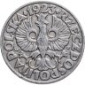 Купить Польша 50 грошей 1923