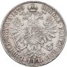 Купить Австрия 1 флорин (florin) 1879 Франц-Иосиф