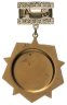 Купить Знак Почётный  ДОСААФ СССР - 50   (Разновидность случайная )