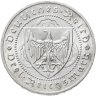 Купить Германия 3 рейхсмарки (reichsmark) 1930 F 700 лет со дня смерти Вальтера фон дер Фогельвейде знак монетного двора "F" — Штутгарт