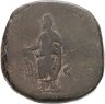 Купить Римская Империя, Коммод, 177-192 гг, Сестерций.