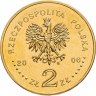 Купить Польша 2 злотых 2006 "Пястовский всадник (Jeździec piastowski)"