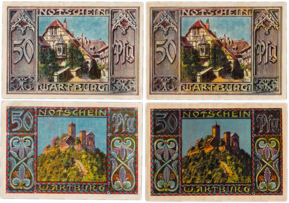 купить Германия (Тюрингия: Вартбург) набор из 4-х нотгельдов 1921