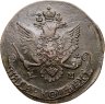 Купить 5 копеек 1782 КМ