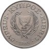Купить Кипр 1 фунт (pound) 1988  XXIV летние Олимпийские Игры, Сеул 1988