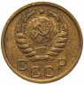 Купить 1 копейка 1938