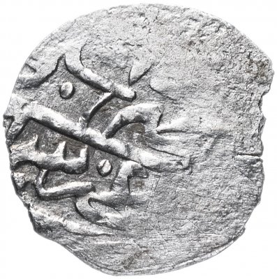 купить Газы III Гирей, Акче чекан Бахчисарай 1116г.х.
