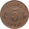 Купить Исландия 5 эйре 1958