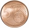 Купить Испания 5 евроцентов 2020