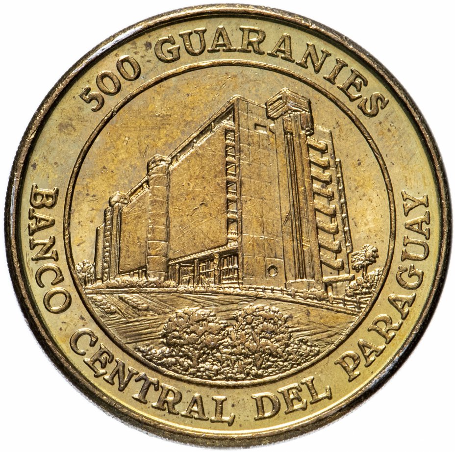 Валюта парагвая. Парагвай 500 Гуарани, 1997. 500 Гуарани 1997. 100000 Гуарани 1998. Гуарани валюта.