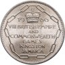 Купить Ямайка 5 шиллингов 1966 "VIII игры Британской империи и Содружества наций"