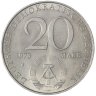 Купить Германия (ГДР) 20 марок 1973 Отто Гротеволь