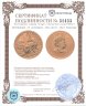 Купить Австралия 15 долларов (dollars) 2023 Кенгуру