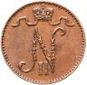 Купить 1 пенни (penni) 1898 Российская Финляндия
