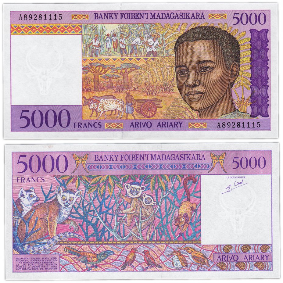 купить Мадагаскар 5000 франков 1995