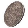 Купить 20 копеек 1828 СПБ-НГ